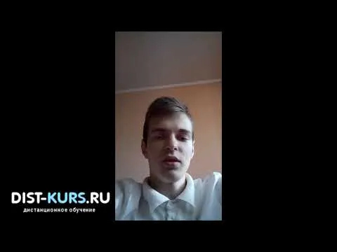 Отзывы клиентов